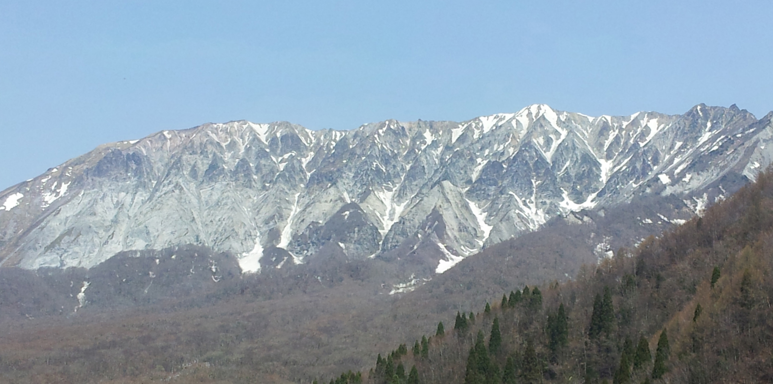 main1_Daisen_SW